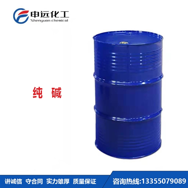 福建纯碱