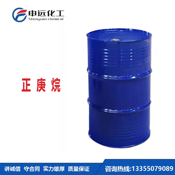 福建正庚烷