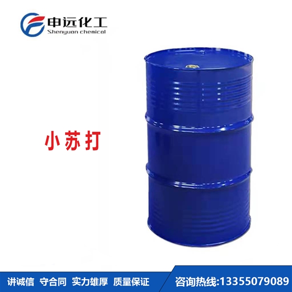 福建小苏打